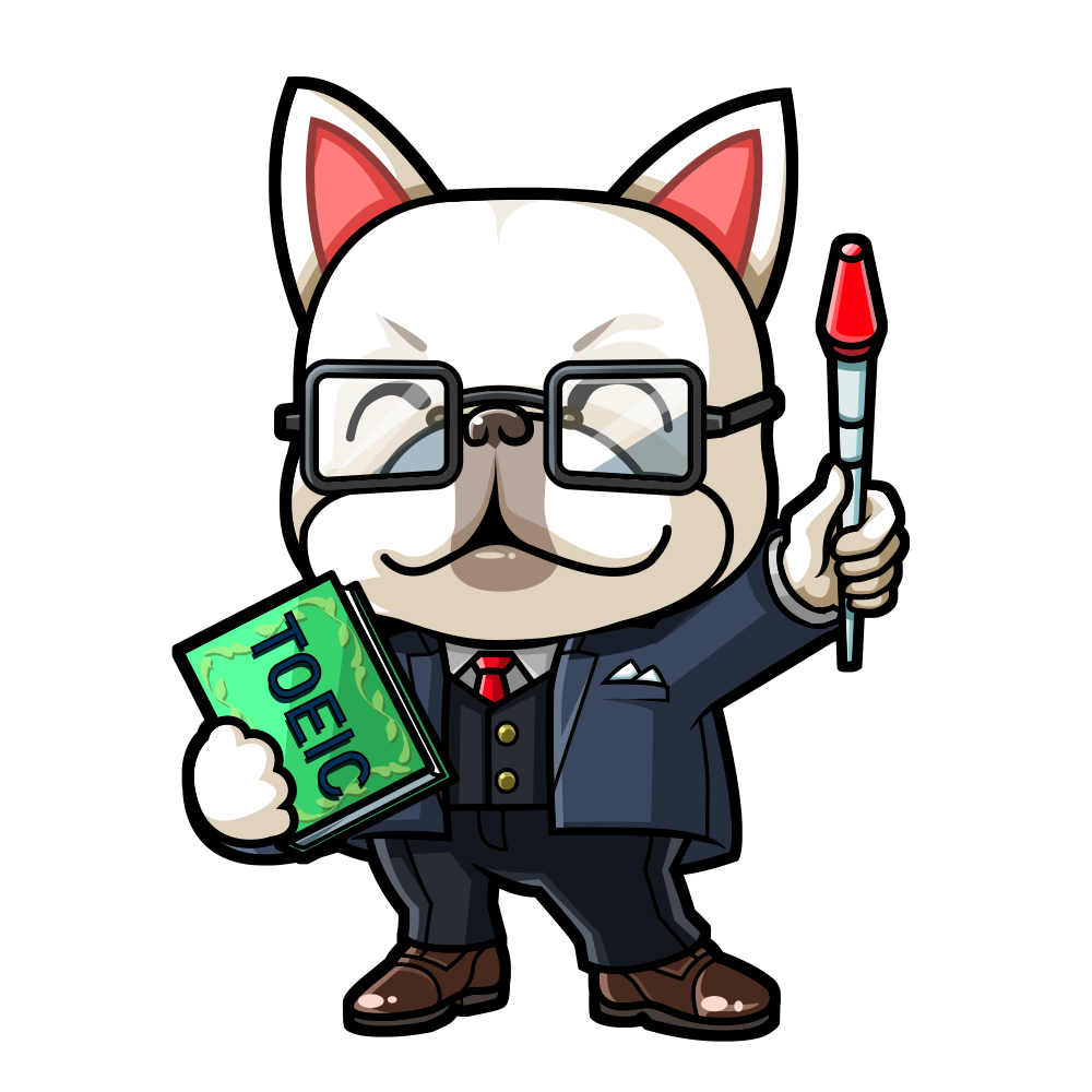 TOEIC学習サイト HERO English Road 運営者HERO